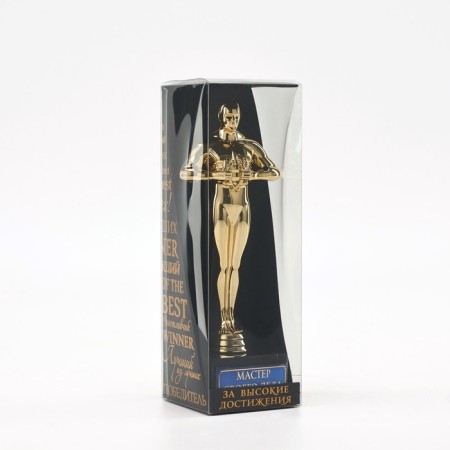 Cup of the Award Figure “Master of your Fail”, Oscar, plastic, Star stand, 18 x 6 cm-4