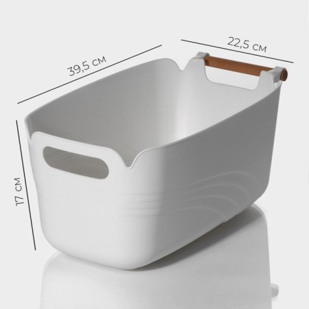Storage container with handle LADOM "Laconism", 39.5 × 22.5 × 17 cm, white color-3