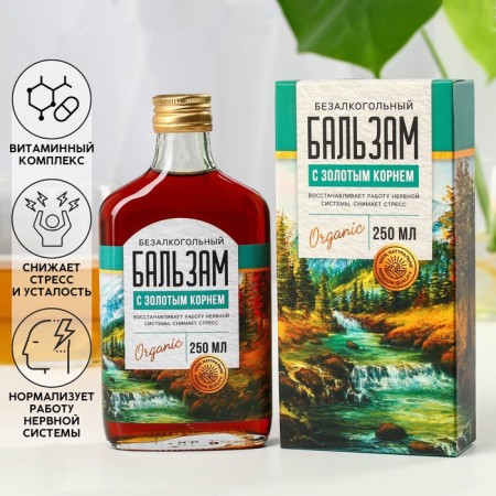 Health balm "with a gold root" in glass, 250 ml.