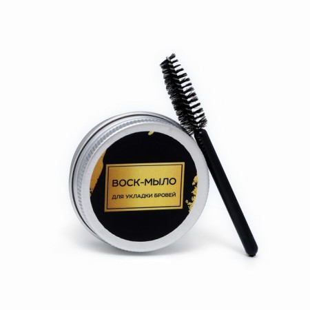 Wax-soap for eyebrow styling, 20 g-2