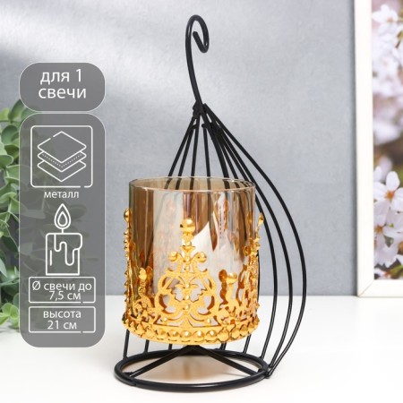 Summary metal, glass per 1 candle “curl” d-7.5 cm, gold, black 12x11x21 cm