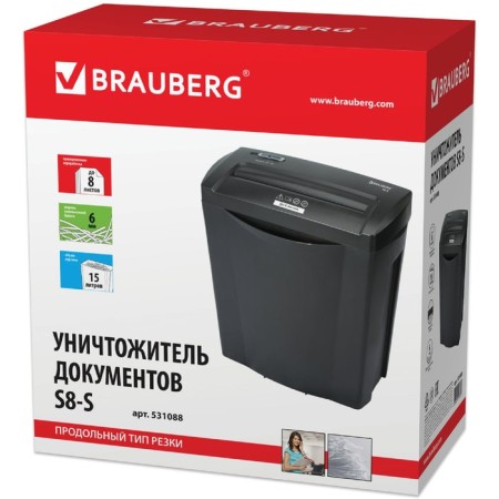 Schroeder Brauberg S8-S (P-2), strips 6 mm, 8 sheets at the same time, 15 liters-1