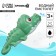 Water pistol "Crocodile: Pistol", 18.5 cm., 1 pc., Color mix, crush me