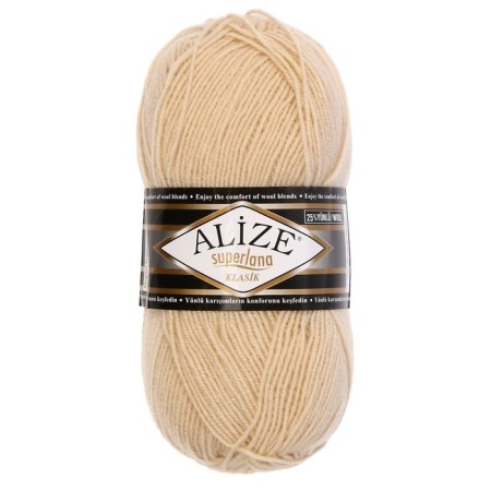 Yarn "Superlana Klasik" 25% wool, 75% acrylic 280m/100g (310 honey)-1