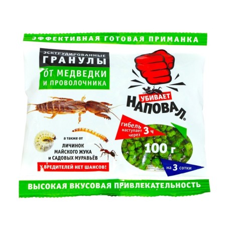 Granules from the bear and wireworm "Satuvo", 100 g