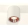 Ambrella Light overhead lamp, XS7722005, MR16 GU5.3 LED 10 watts, white sand color, pink gold