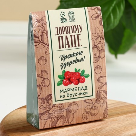 Natural marmalade "dad" from lingonberries, 120 g.-5