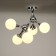 Chandelier "Molecule" 5he27 chrome 60x55x52 cm