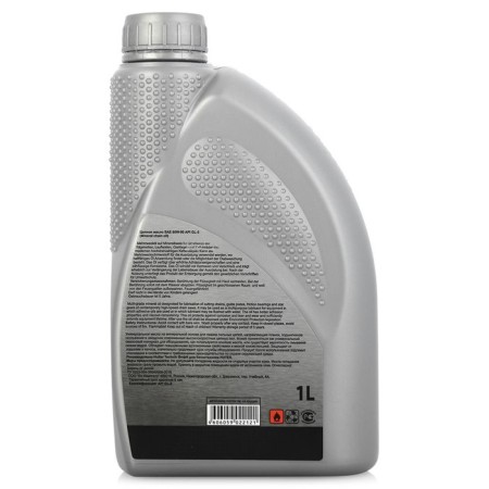 Chain oil huter 73/8/2/1, 80W90, mineral, 1 liter-1