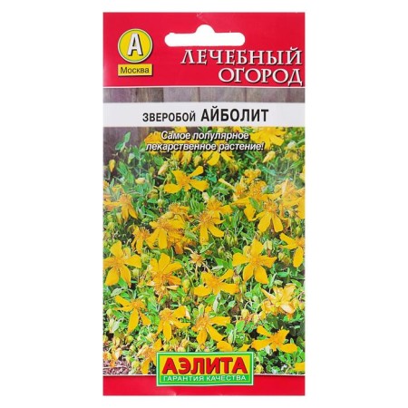 Seeds of St. John's wort "Aibolit", 0.1 g