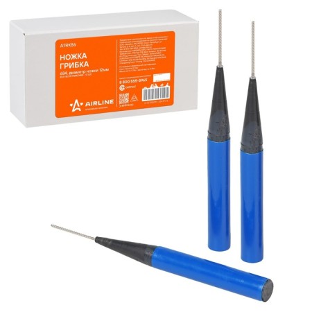 AIRLINE 684 fungus leg, legs diameter 12 mm