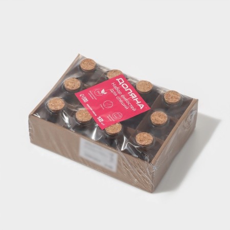 A set of glass jars for spices with a cork lid "Parfa", 50 ml, 4.5 × 4.5 × 6.8 cm, 12 pcs-6