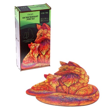 Puzzle wooden figured "Fiery Fox", pair-1
