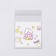 BOPP package with sticky tape, "Korean style", 7*7+3cm mix