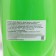 Juvent's hair shampoo "Aloe", 1000 ml