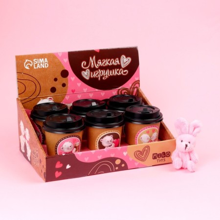 Soft toy "only for you", bear, color mix-1