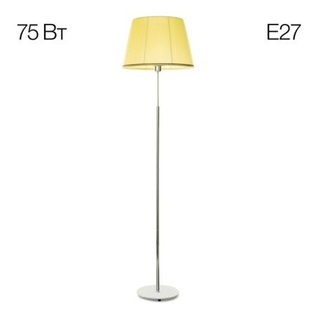 Citilux "Linz" CL402973, 42x42x162 cm, 1x75W, E27, gray gray color