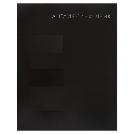 Subject Calligrata Top "BlackTone", 48 sheets in a cage English, with reference material, covered cardboard, soft-touch + selective varnish, offset block
