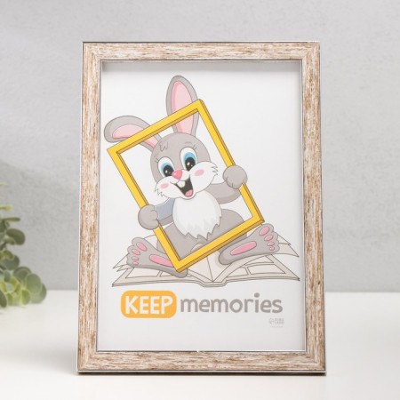 Photo frame Plastic "Watercolor" 15x21 cm, Provence-1