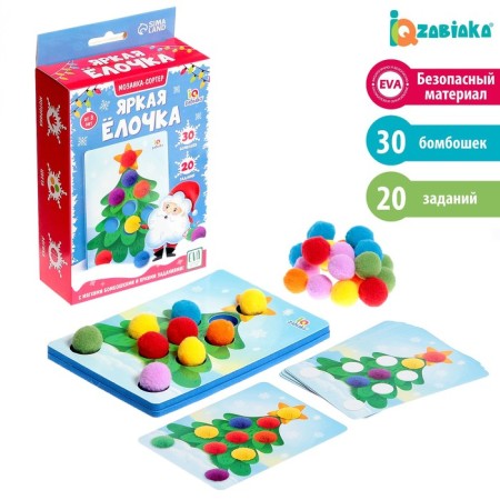 Mosaic-soroter "Bright Christmas tree"