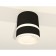 Ambrella Light Acrylic lamp, XS8111005, GX53 LED 12 W, black sand, white matte