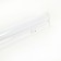 LED LED in Home SPb-T5, 14 W, 230 V, 4000 K, 1260 lm, 1200 mm