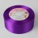 Satin ribbon, 40 mm × 23 ± 1 m, color warm purple No. 46