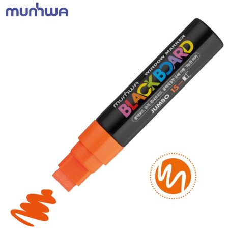 Cretaceous Munhwa "Black Board Jumbo" Orange, 15mm, water base-1