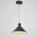 Lamp Bayerlux 1244/1gy E27 40W gray 22x22x8.5-108 cm