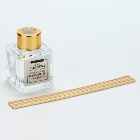 The aromatic diffuser “for sweet dreams”, apple, 50 ml.-2