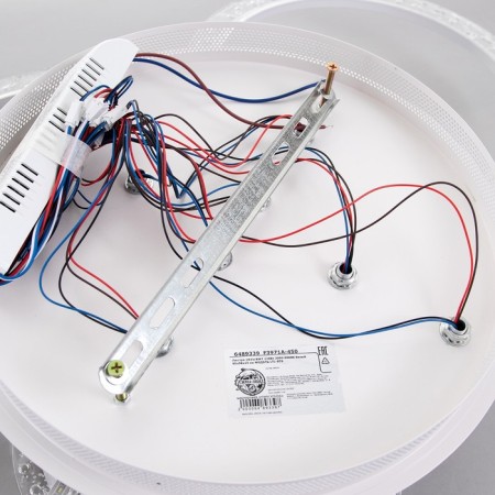Causteen with PDU 1833/8wt LED 228W 3000-6000K Dimmer white 95x58x15 cm Bayerlux-8