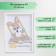 Photo frame plastic 21x30 cm 3 series, white