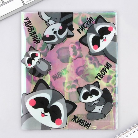 The cover for the “Raccoon” notebook, holography, 34.7 x 21.1 cm-4