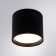 ARTE LAMP Intercrus A5548PL-1BK, GX53, 15 W, 8.5x8.5x7 cm, black.