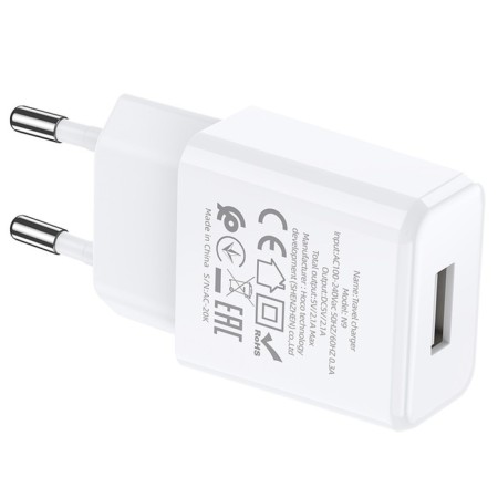 Nice charger Hoco N9, USB - 2.1 A, Lightning 1 m, white cable-6