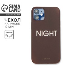 Чехол на телефона iPhone 12 mini Night.