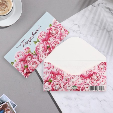 Money envelope "Congratulations!" glitter, peonies, 20.7x23 cm-1