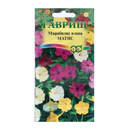 Flowers of Matis -Matis Flowers, a mixture, 1.0 g