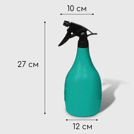 Spray gun, 1 l, green, "lapis lazuli"-2