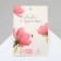 The brooch is “open” flower, white color in matte gold