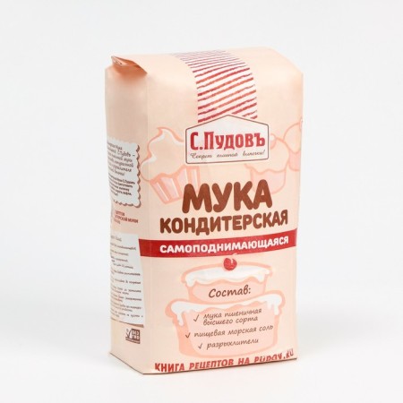 Confectionery flour "S. PUDOV ", self -crazy, 2 kg