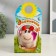Growing gift Eco -Zhizhivchik "Bull" MIX