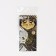 The keychain "bring prosperity", diam. 4 cm