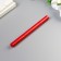 Surgut for printing the rod "red" shine 13.2x1.1 cm