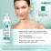 Loton-cream for the face and body "Pure line" for problem skin, 185 ml