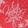 Package Laminated Square "Round dance of Snowflakes", 22 x 22 x 11 cm, New Year