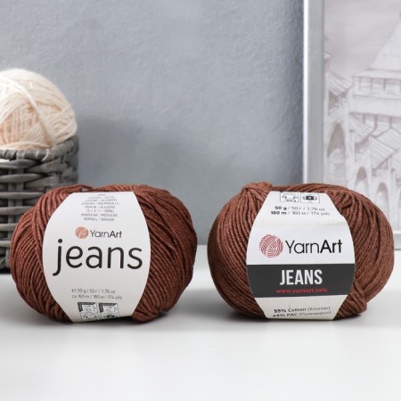 Yarn "Jeans" 55% cotton, 45% acrylic 160m/50g (70 brown)
