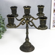Summary Metal for 5 candles 