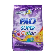Lion Pao 