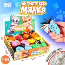 Мялка-антистресс капитошка «Давай играть!», с мукой, цвета МИКС, в шоубоксе